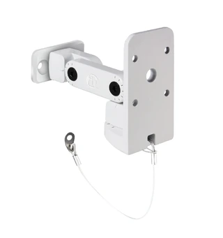 LD Systems CURV 500 WMB W Wall Bracket for Curv 500 sat. white